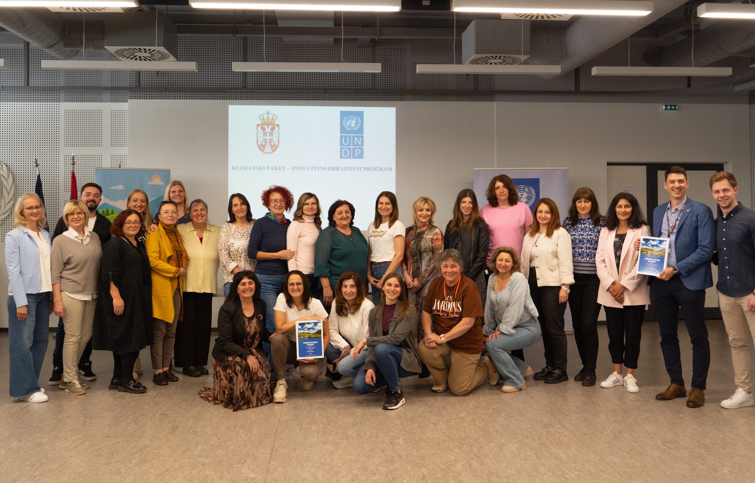 Национална радионица Климатског пакета окупила наставнике из целе Србије у Београду